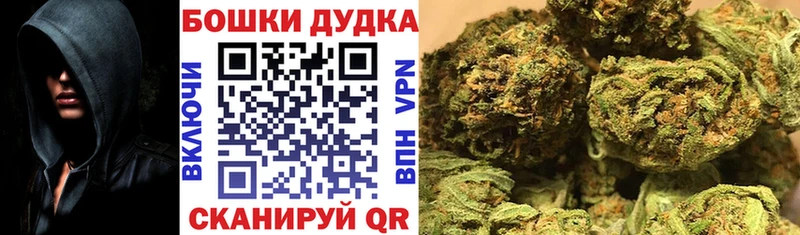 Купить COCAIN  МЕФ  Марихуана  Злынка