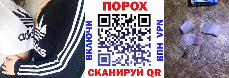 Купить  Злынка  Amphetamine Premium 