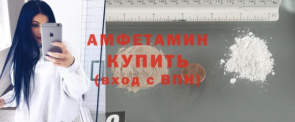 прущий лед Горнозаводск