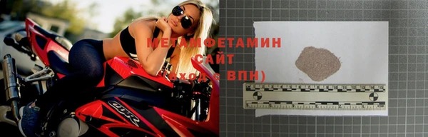 кокаин перу Горняк