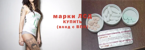 кокаин перу Горняк