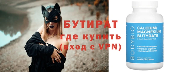 кокаин перу Горняк