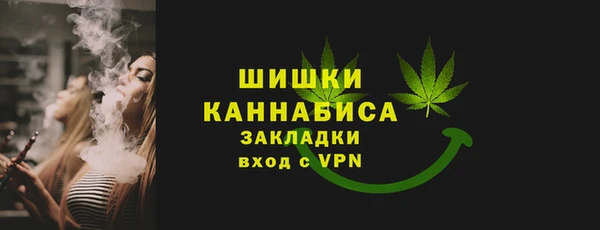 прущий лед Горнозаводск