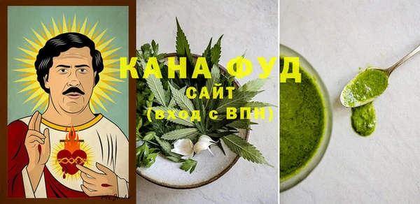 ECSTASY Горно-Алтайск