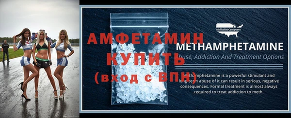 кокаин перу Горняк