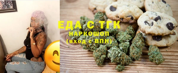 прущий лед Горнозаводск