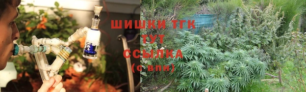 прущий лед Горнозаводск