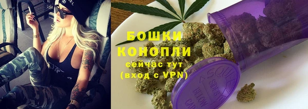 кокаин перу Горняк