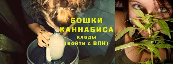 прущий лед Горнозаводск